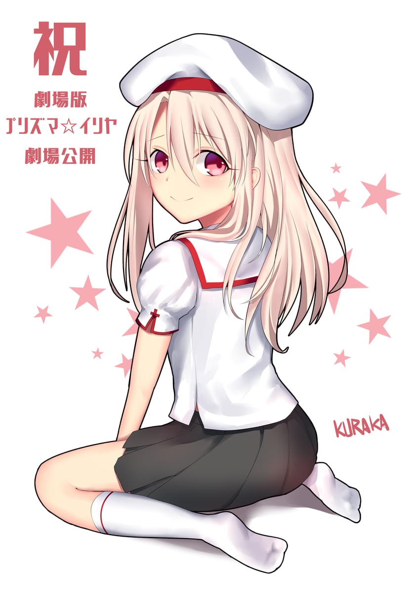 illyasviel von einzbern (fate and 1 more) drawn by kuraka