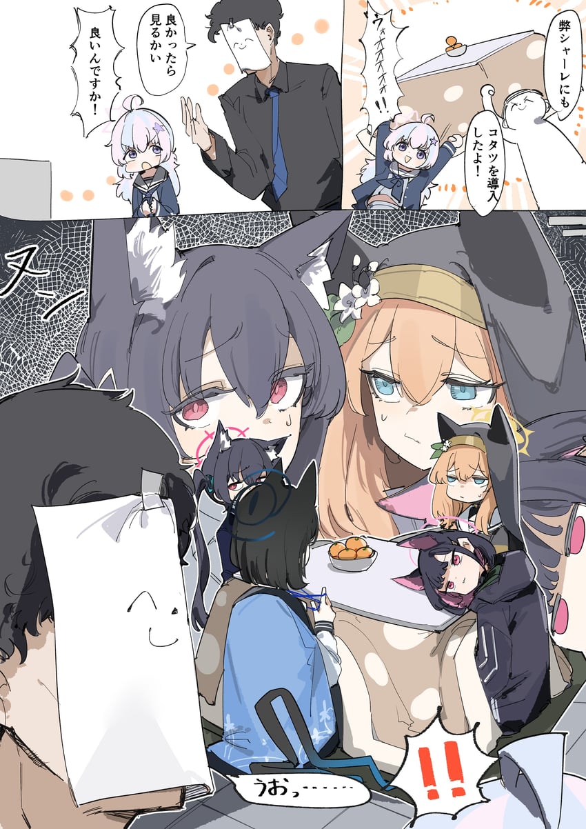 sensei, doodle sensei, mari, kazusa, serika, and 2 more (blue archive) drawn by maton_3110