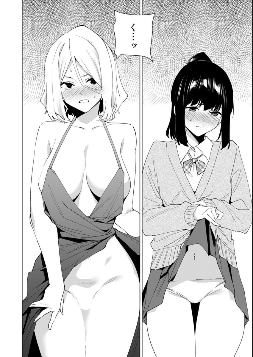 mitogawa saki and arakawa isuzu (destiny lovers) drawn by tomohiro_kai