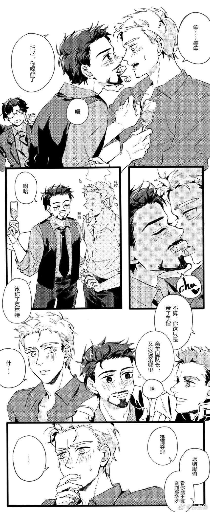 steve rogers, tony stark, clint barton, and bruce banner (marvel and 2 more) drawn by yizilu699