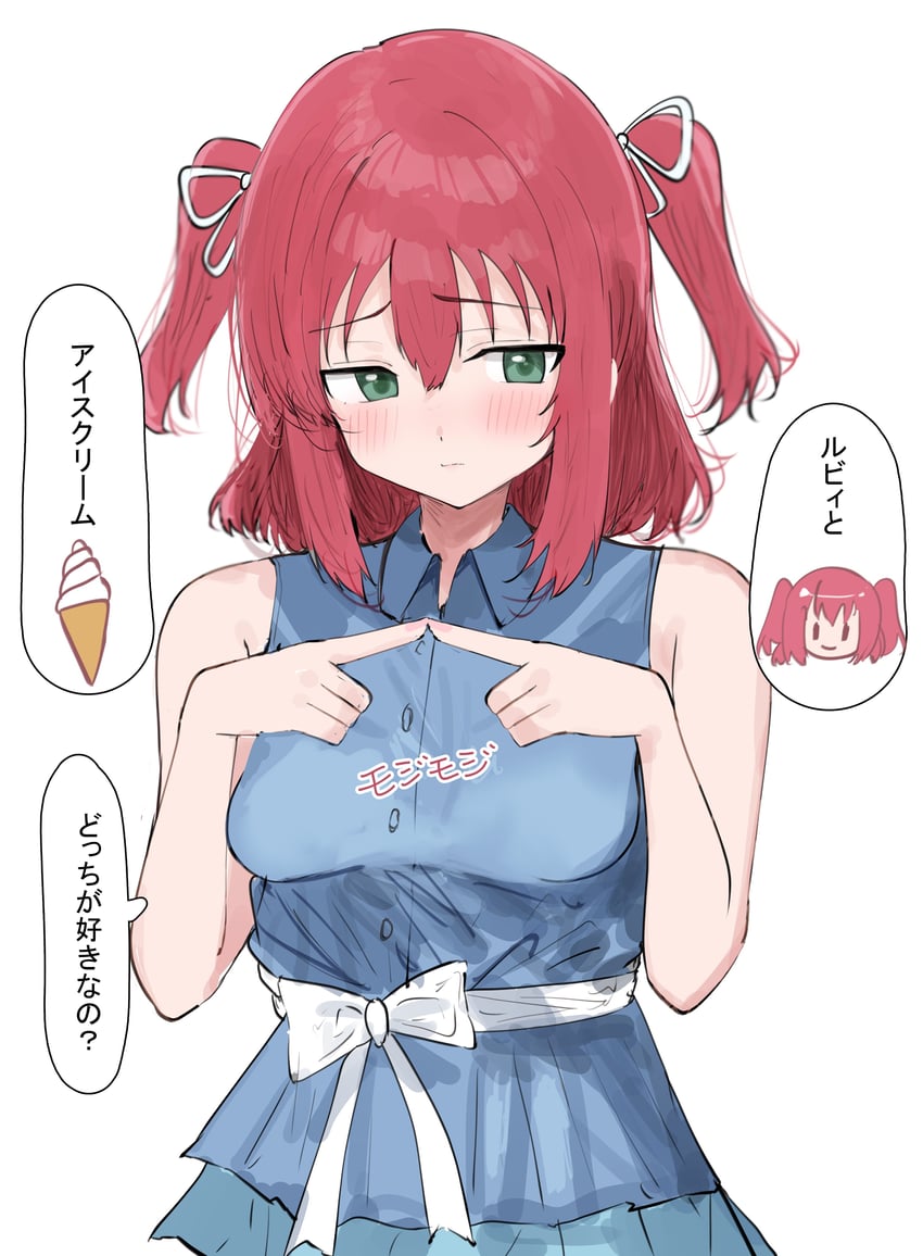 kurosawa ruby (love live! and 1 more) drawn by sunya_(honorin-yuunibo)