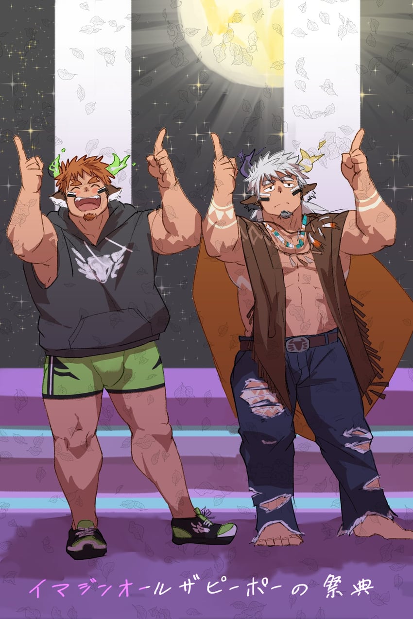wakan tanka and wakan tanka mugen (tokyo afterschool summoners) drawn by fugur6_fugur9