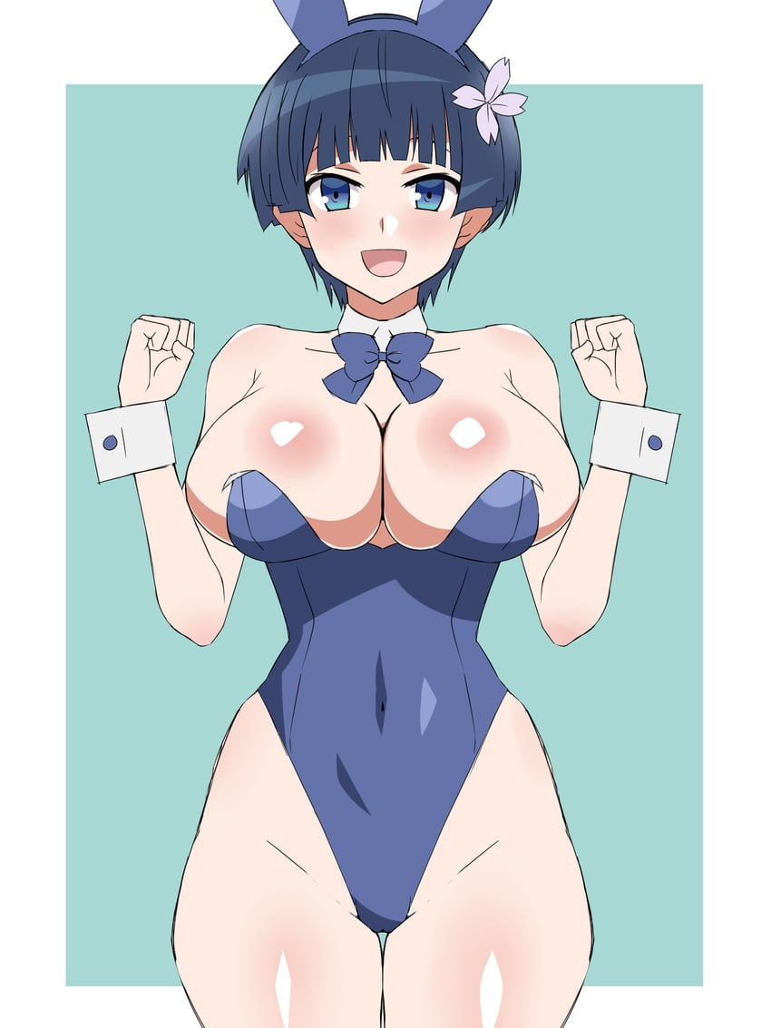 yozakura (senran kagura and 2 more) drawn by kagemusha