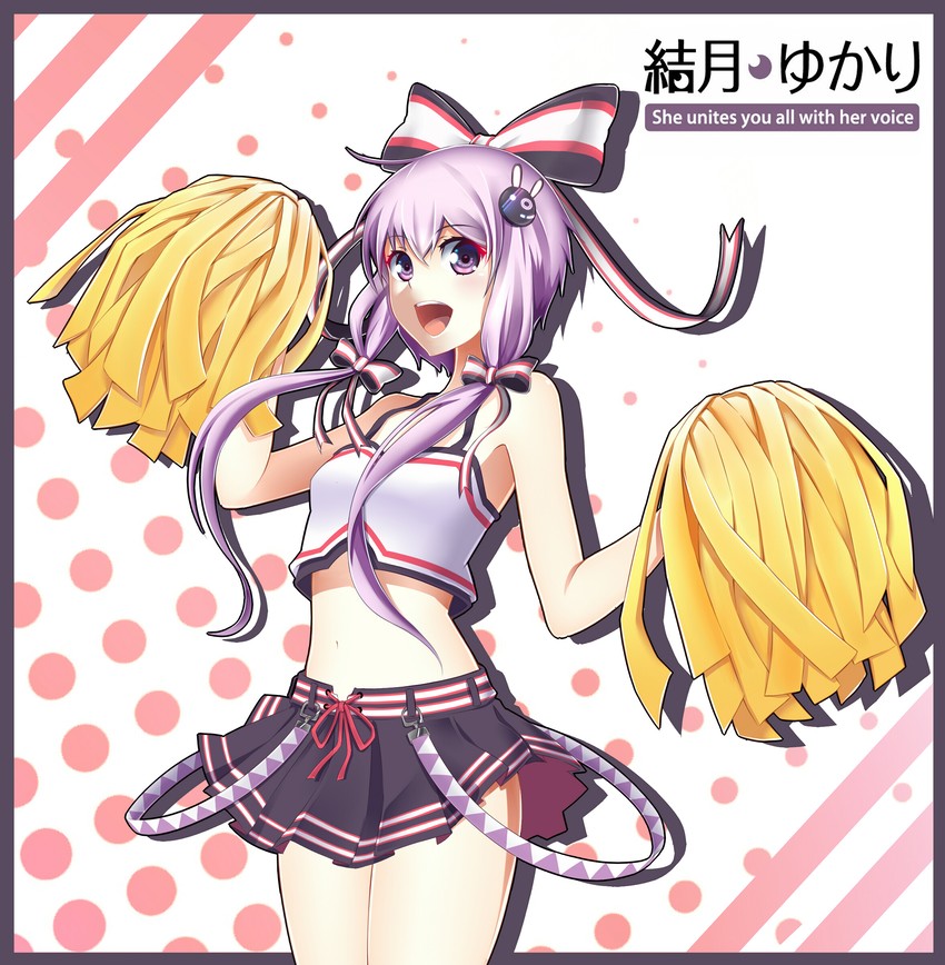 yuzuki yukari (vocaloid and 1 more) drawn by puuzaki_puuna