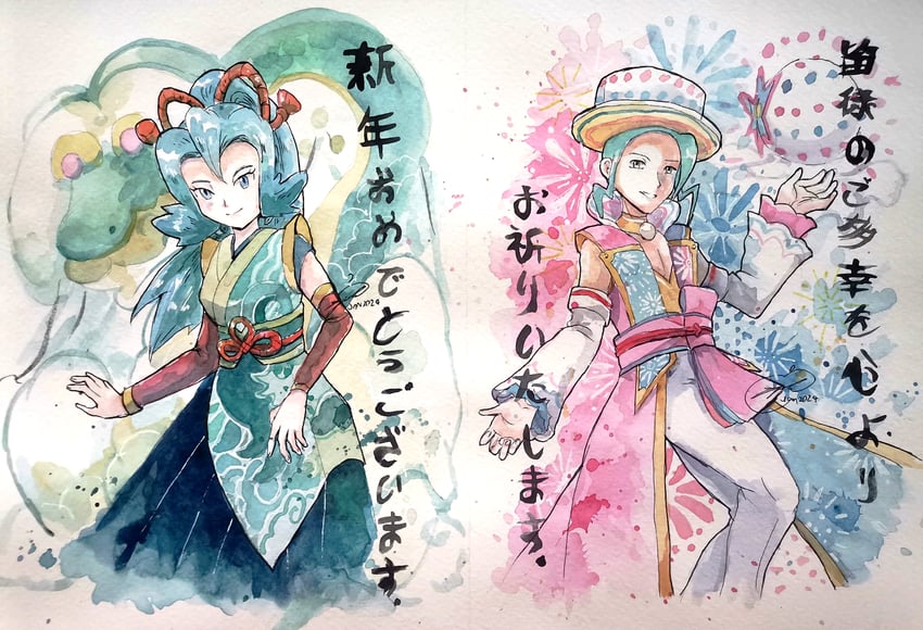 blacephalon, drampa, clair, and wallace (pokemon and 1 more) drawn by appleko