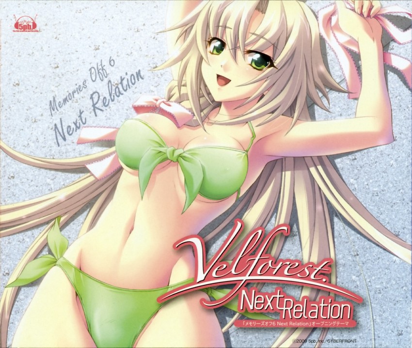 kagamigawa chloe (memories off and 1 more) drawn by koshimizu_takayuki