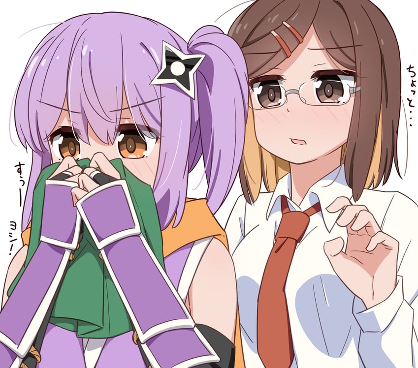 kusagakure satoko and koga konoha (ninja to koroshiya no futarigurashi) drawn by miruzawa_akechi