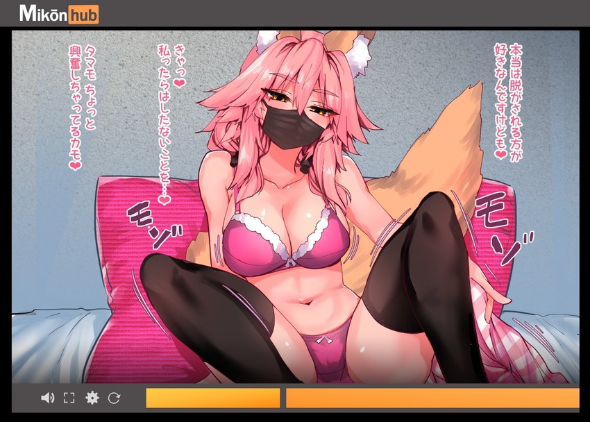 tamamo and tamamo no mae (fate and 5 more) drawn by wisespeak
