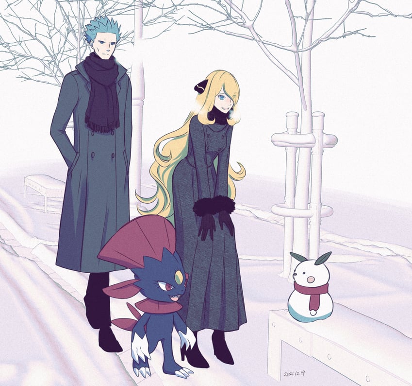 cynthia, weavile, and cyrus (pokemon and 1 more) drawn by amenboaoina