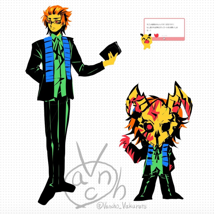 gregor (project moon and 2 more) drawn by vancho_vakurets