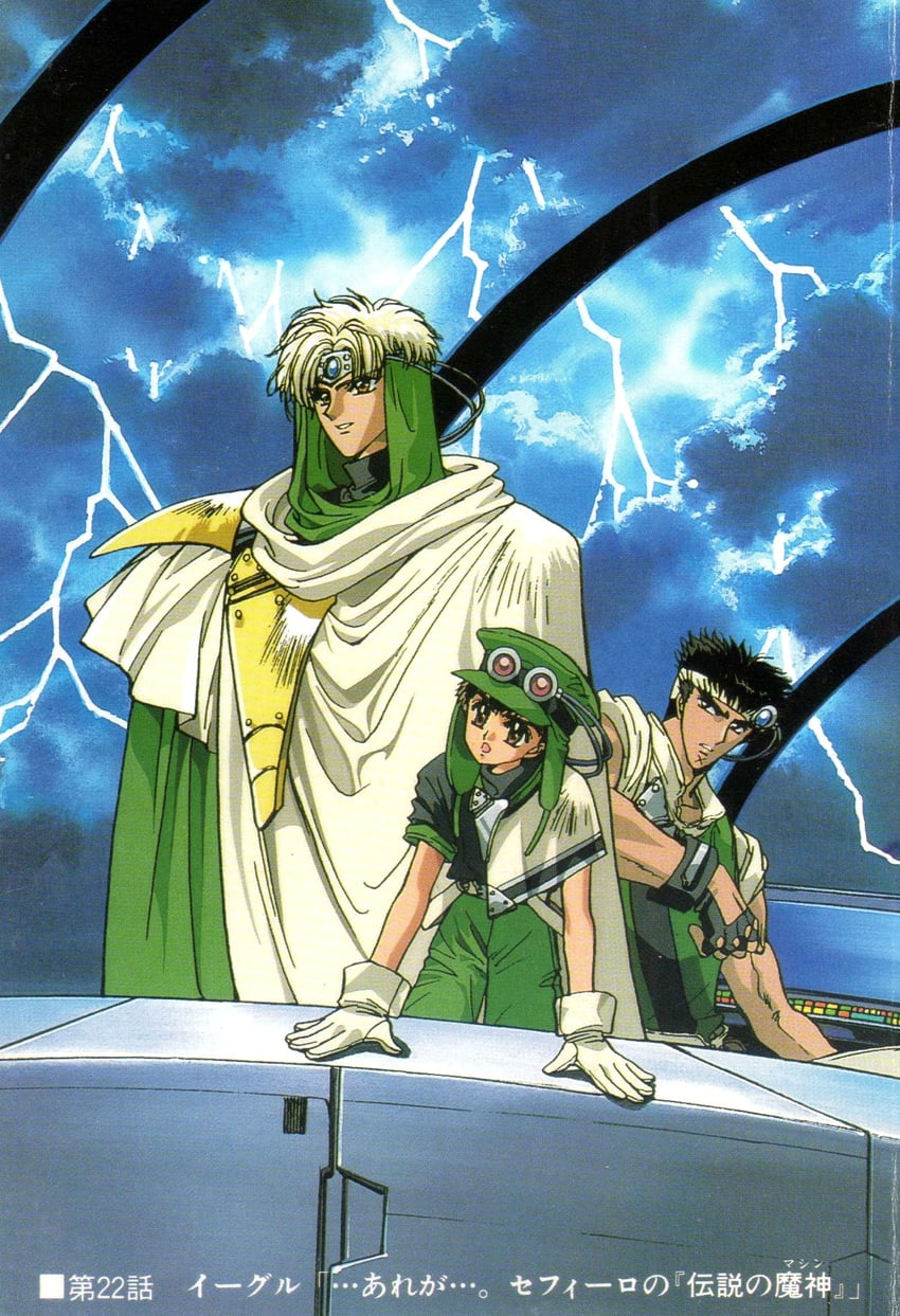 eagle vision, zazu torque, and geo metro (magic knight rayearth) drawn by clamp_(circle)