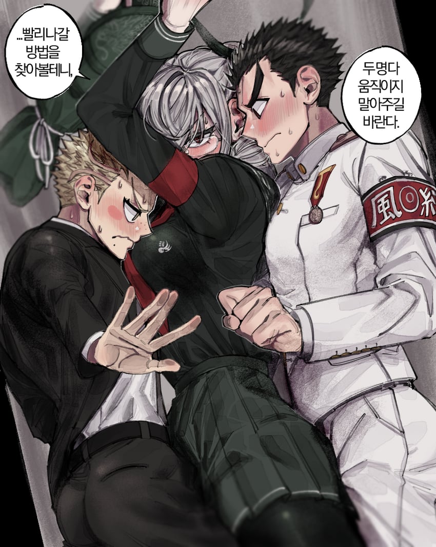pekoyama peko, kuzuryu fuyuhiko, and ishimaru kiyotaka (danganronpa and 2 more) drawn by washing_(psg011204)