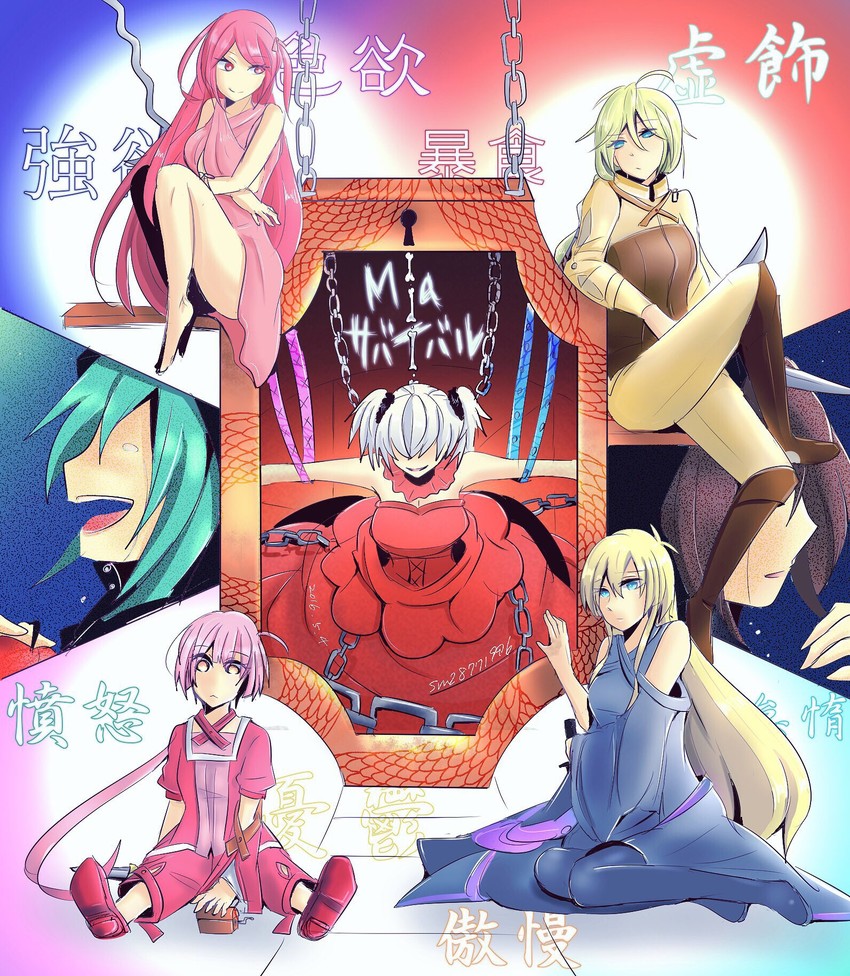 hatsune miku, meiko, sf-a2 miki, lily, nekomura iroha, and 7 more (vocaloid and 6 more) drawn by akame_(akame0516)