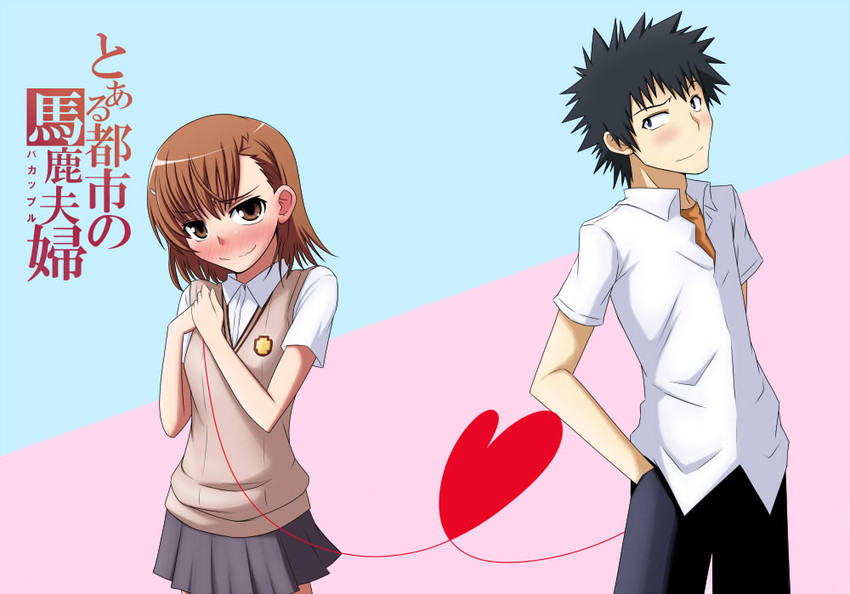 misaka mikoto and kamijou touma (toaru majutsu no index and 1 more) drawn by okota1869