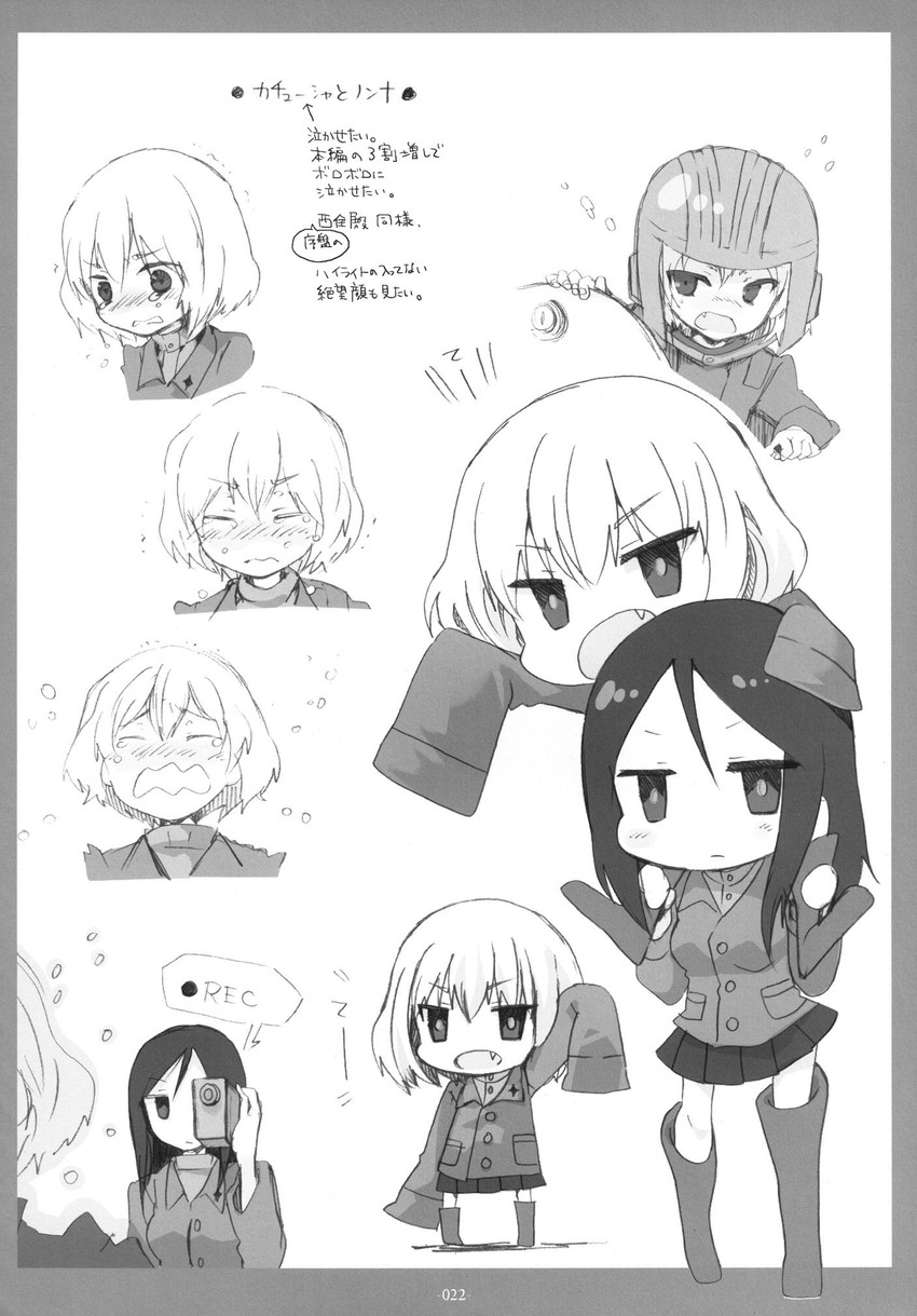 katyusha and nonna (girls und panzer) drawn by aki_eda