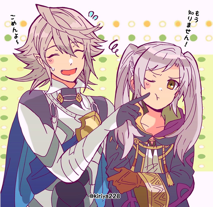 female robin and male corrin (fire emblem and 3 more) drawn by kiriya_(552260)