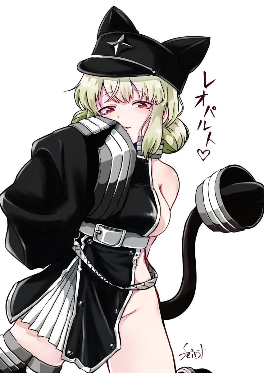 araga kiwi and leoparde (mahou shoujo ni akogarete) drawn by user_juyy7728