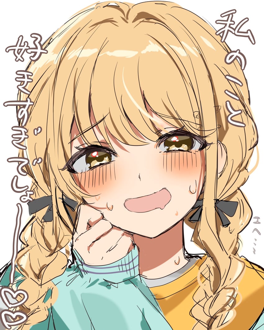 fujita kotone (idolmaster and 1 more) drawn by fuyu_2320