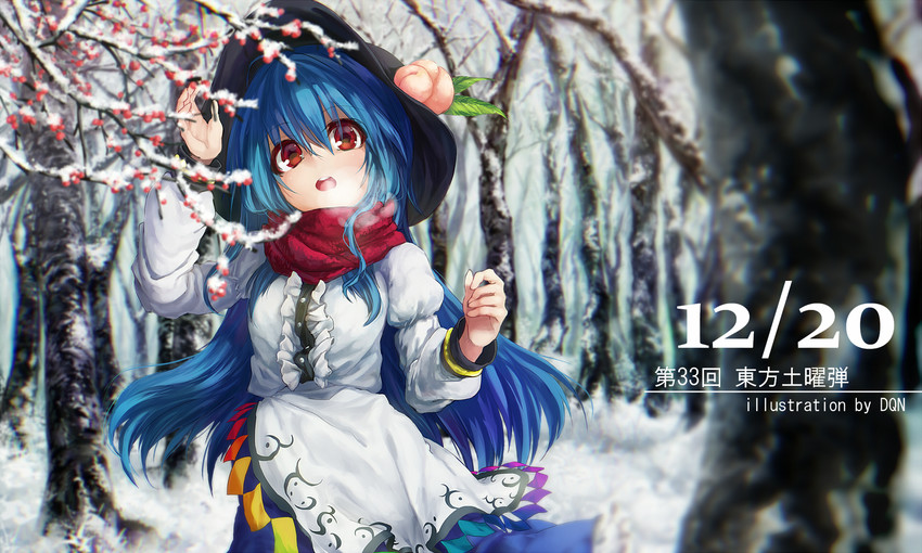 hinanawi tenshi (touhou) drawn by dqn_(dqnww)
