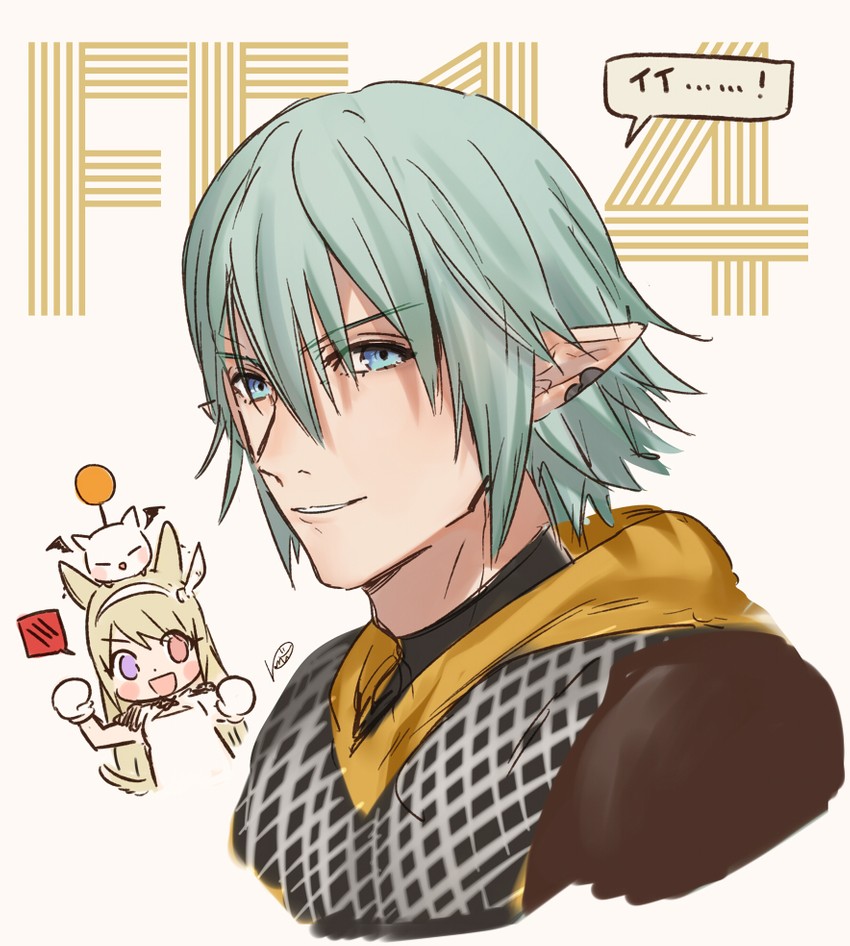 warrior of light, moogle, and haurchefant greystone (final fantasy and 1 more) drawn by kippu