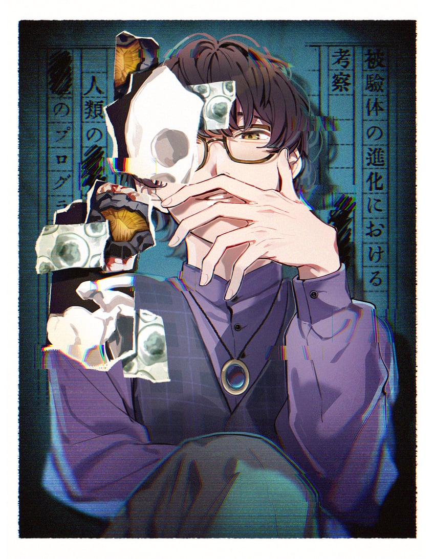 suga kenzo (kamen rider and 1 more) drawn by aam09212
