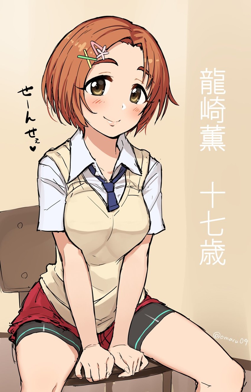 ryuzaki kaoru (idolmaster and 1 more) drawn by omaru_gyuunyuu