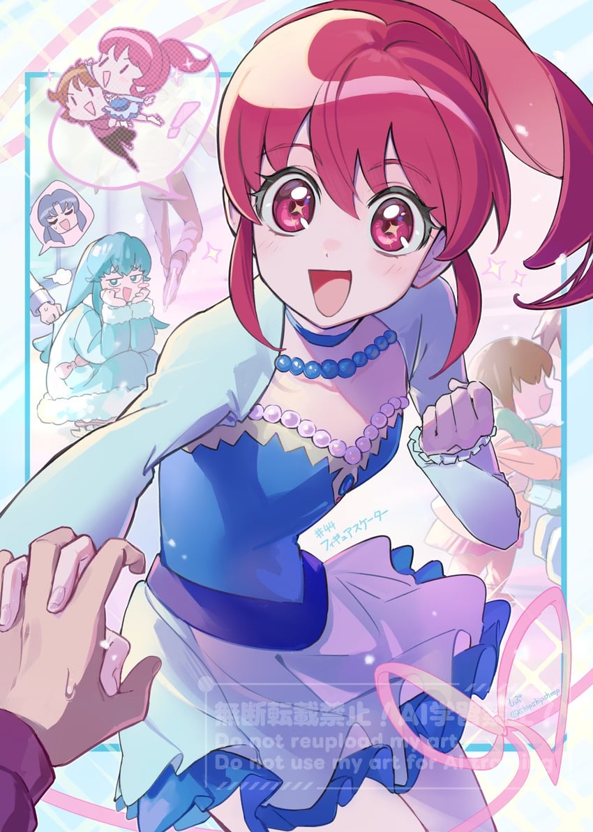 shirayuki hime, aino megumi, hikawa iona, and sagara seiji (precure and 1 more) drawn by shipu_(gassyumaron)