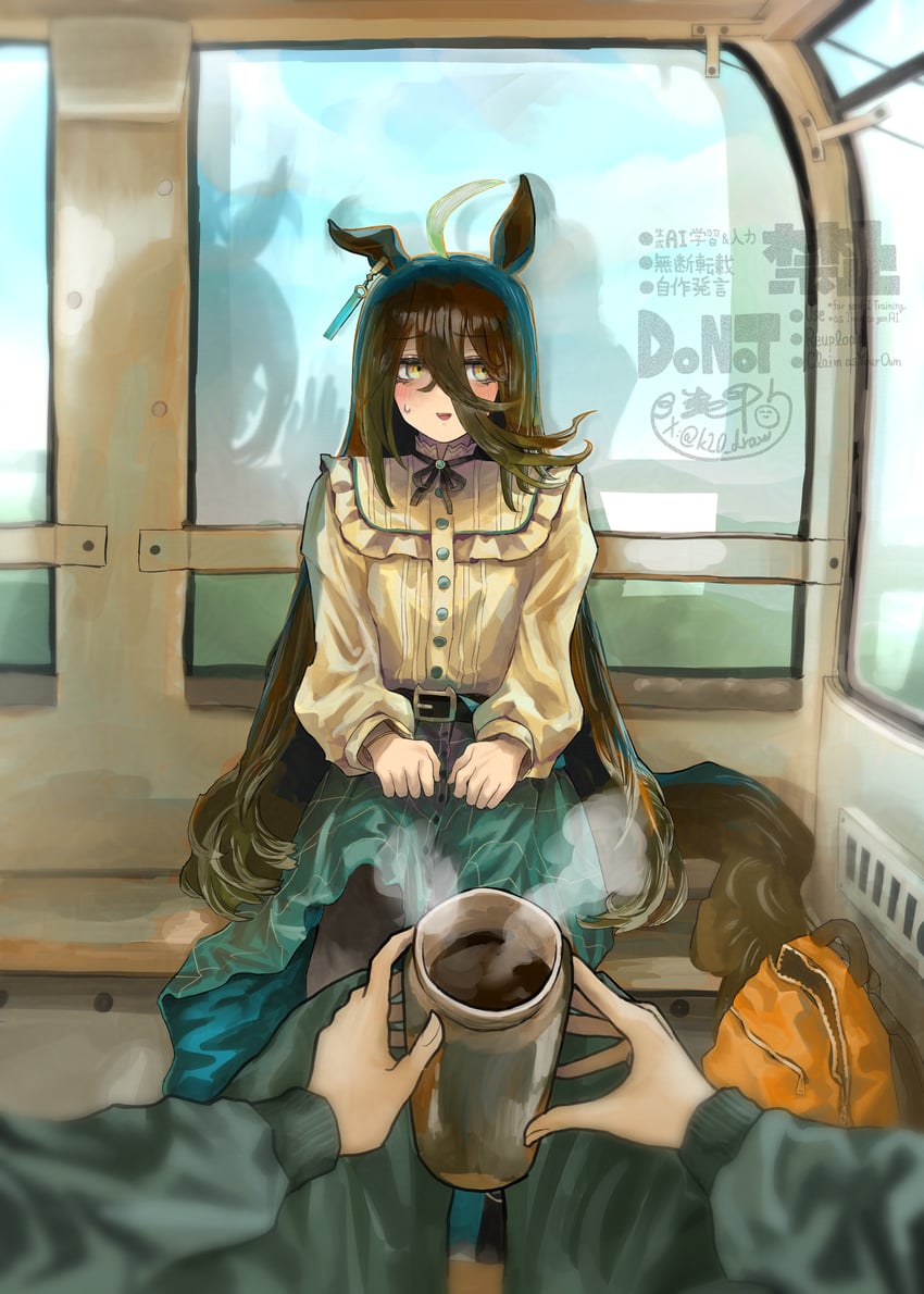 trainer, manhattan cafe, and sunday silence (umamusume) drawn by tonariuta