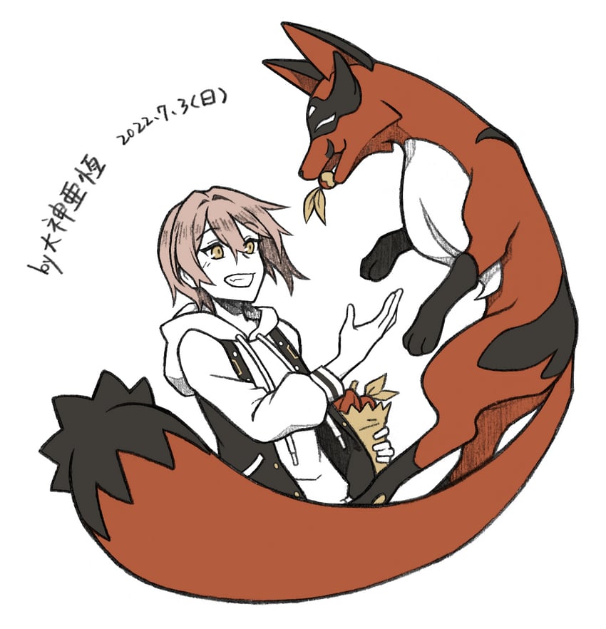 thievul (original and 1 more) drawn by dashen_ya_heng