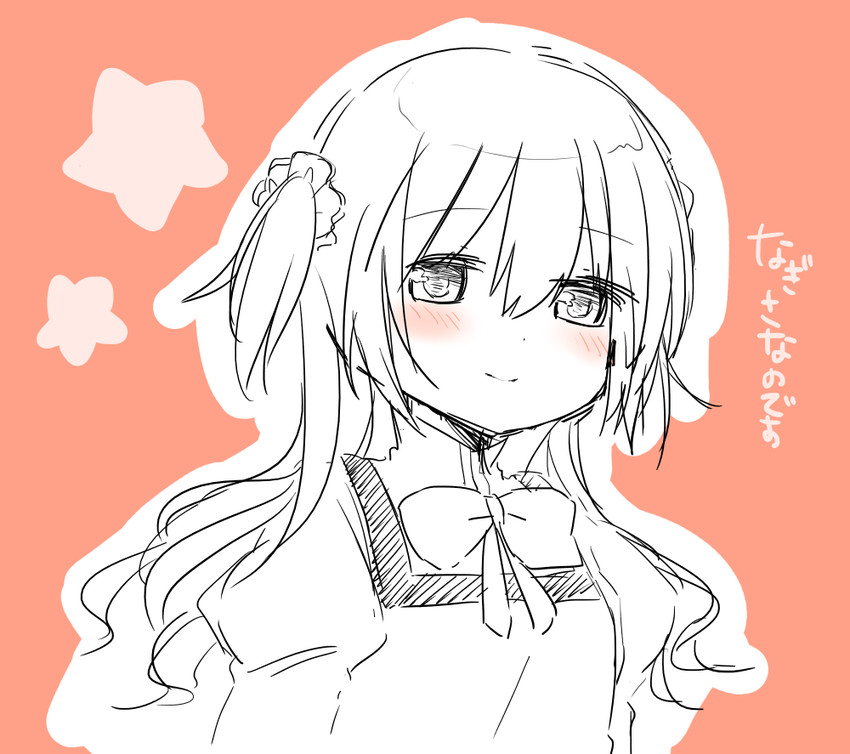 momoe nagisa (mahou shoujo madoka magica and 1 more) drawn by tatsuyoshi_(zawahomura)