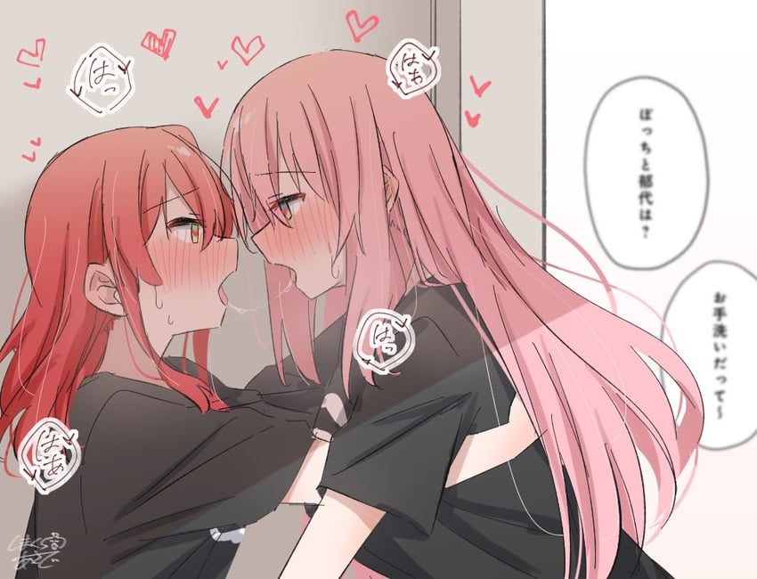 gotoh hitori and kita ikuyo (bocchi the rock!) drawn by shimakura_asado