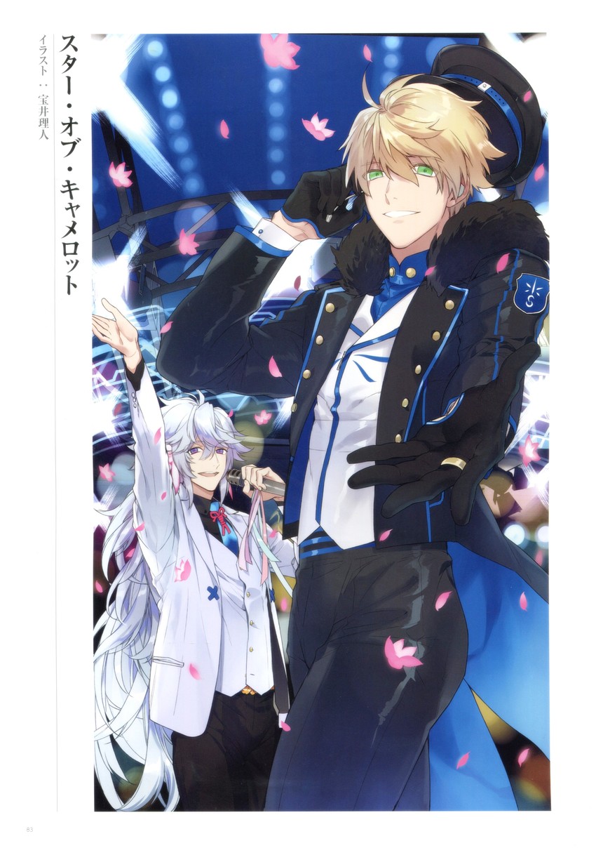 merlin and arthur pendragon (fate and 3 more) drawn by takarai_rihito
