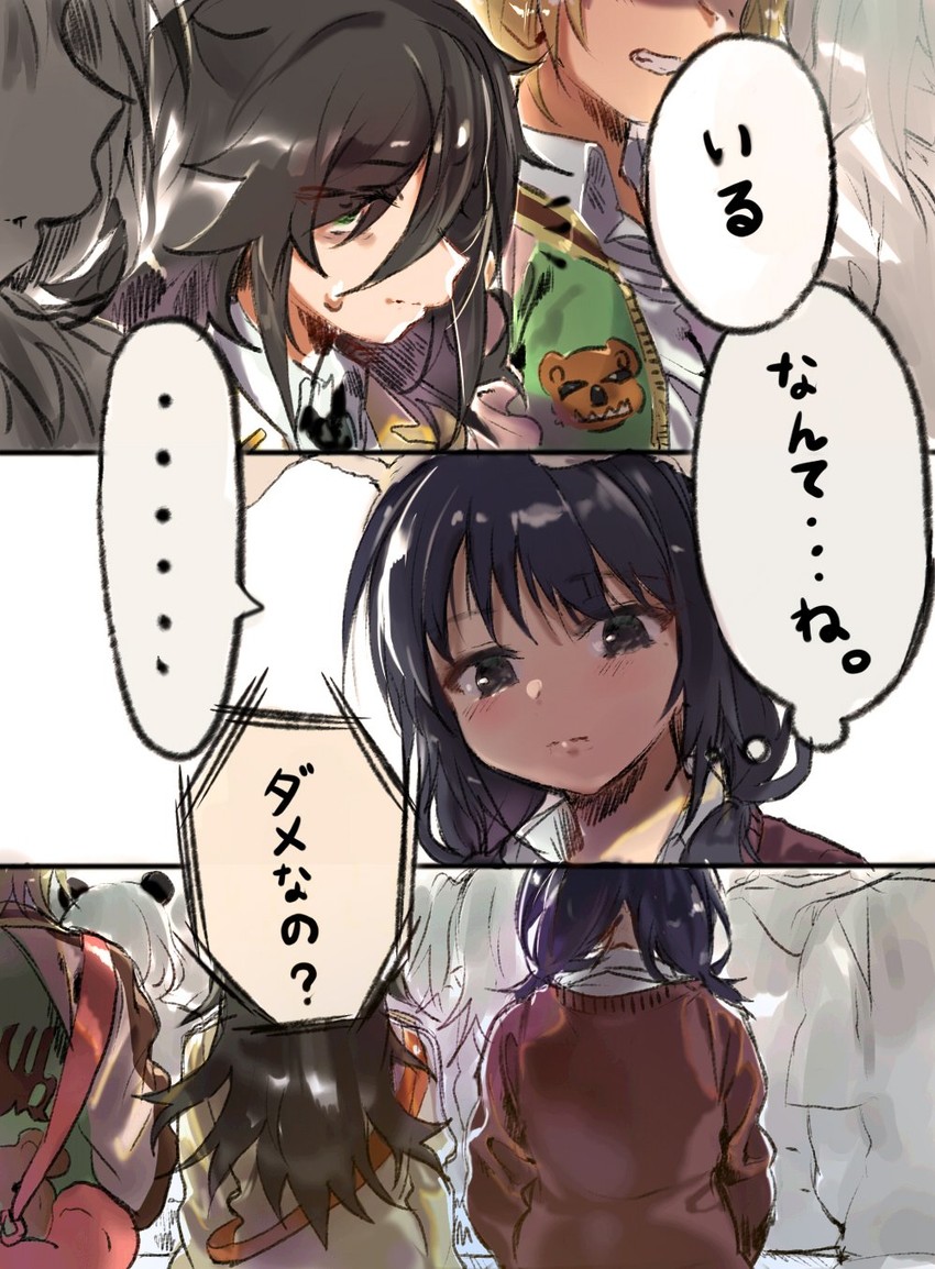 kuroki tomoko, tamura yuri, yoshida masaki, and kowaritch (watashi ga motenai no wa dou kangaetemo omaera ga warui!) drawn by veerinly