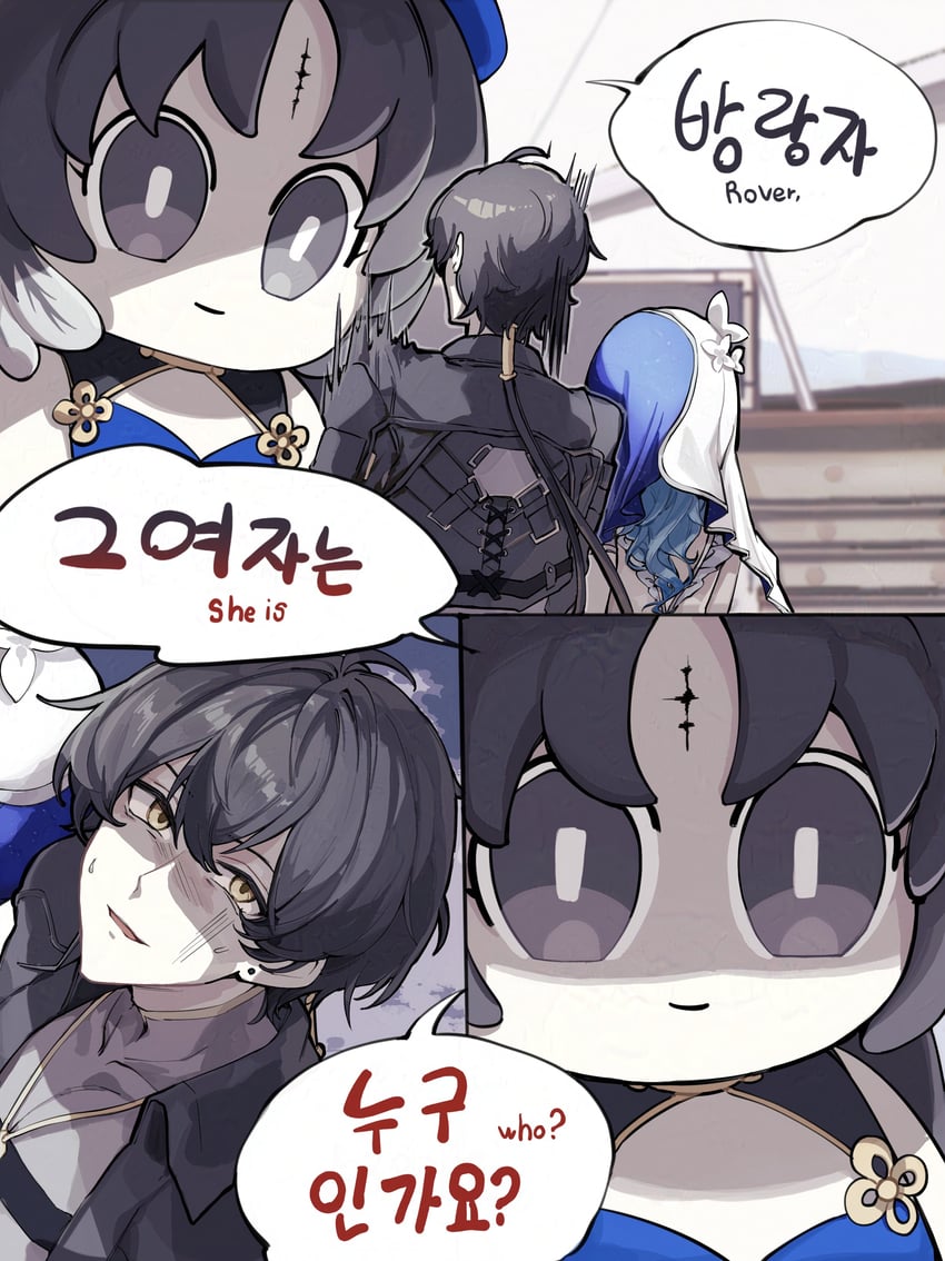 rover, male rover, shorekeeper, and yangyang (wuthering waves) drawn by sw_haze