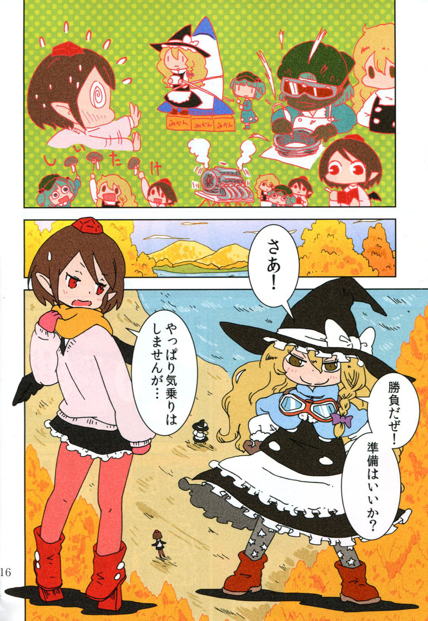 kirisame marisa, shameimaru aya, and kawashiro nitori (touhou) drawn by karaagetarou