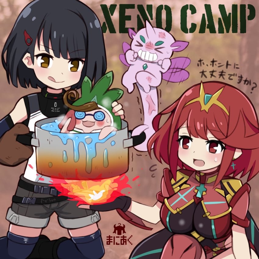 pyra, lin lee koo, azurda, and tatsu (xenoblade chronicles and 2 more) drawn by ma2acworks