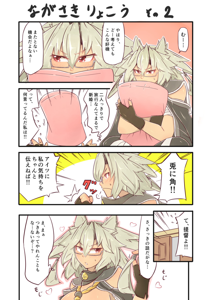musashi and musashi kai (kantai collection) drawn by osora_(judithandlilith)