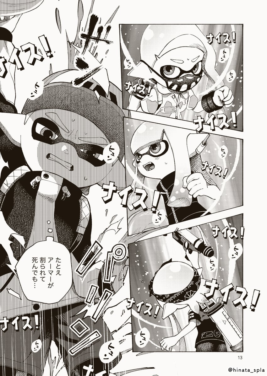 inkling player character, inkling girl, and inkling boy (splatoon and 1 more) drawn by hinata_(hinata_spla)