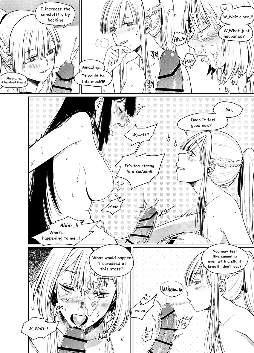 ak-12, an-94, and female commander (girls' frontline) drawn by huqu