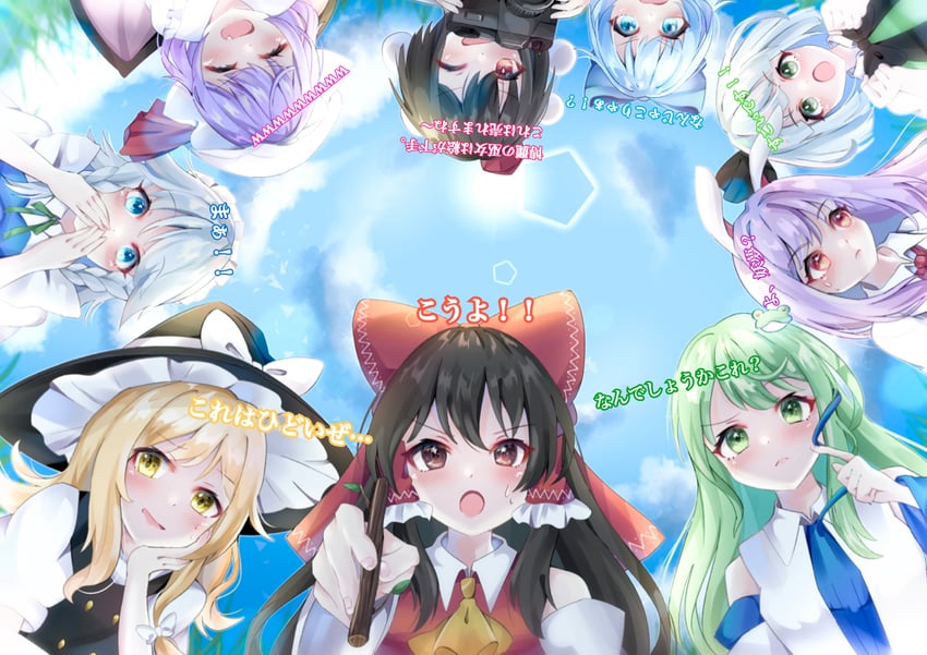 hakurei reimu, kirisame marisa, remilia scarlet, izayoi sakuya, kochiya sanae, and 4 more (touhou) drawn by pahenyon