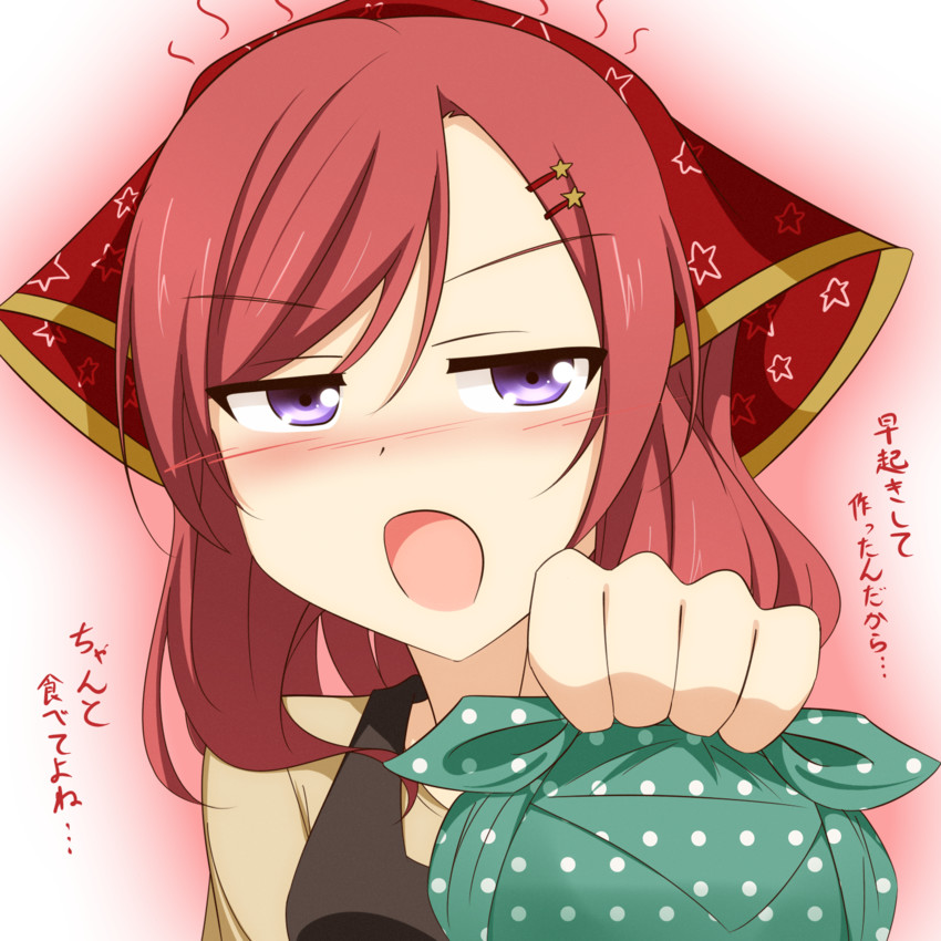 nishikino maki (love live! and 1 more) drawn by fate_no_keshin
