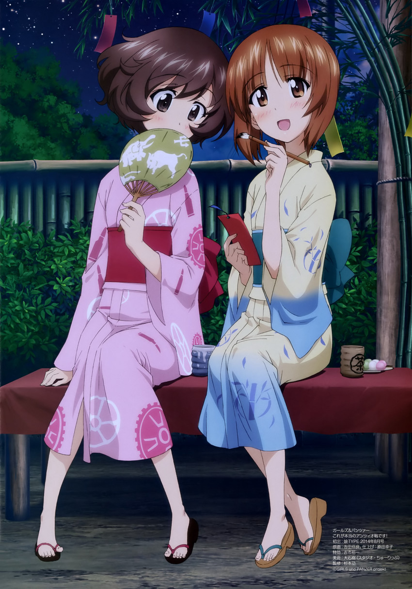 nishizumi miho and akiyama yukari (girls und panzer and 1 more) drawn by yoshida_kousuke