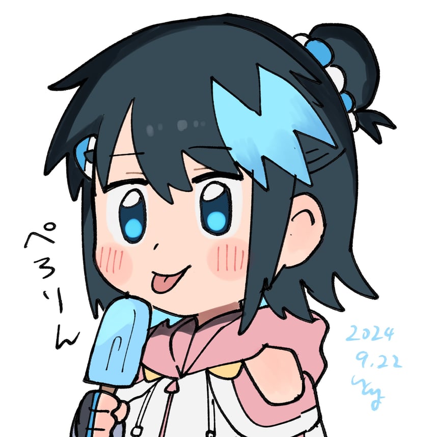 sorano minori (raisei no ryu tsukai) drawn by itoriyo