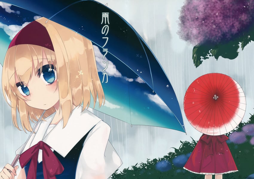 hakurei reimu and alice margatroid (touhou) drawn by oinari_(tensaizoku)