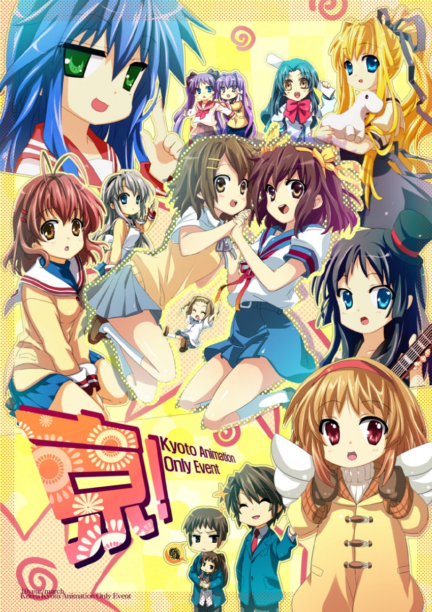 suzumiya haruhi, akiyama mio, hirasawa yui, tainaka ritsu, hiiragi kagami, and 10 more (k-on! and 7 more) drawn by e-nya