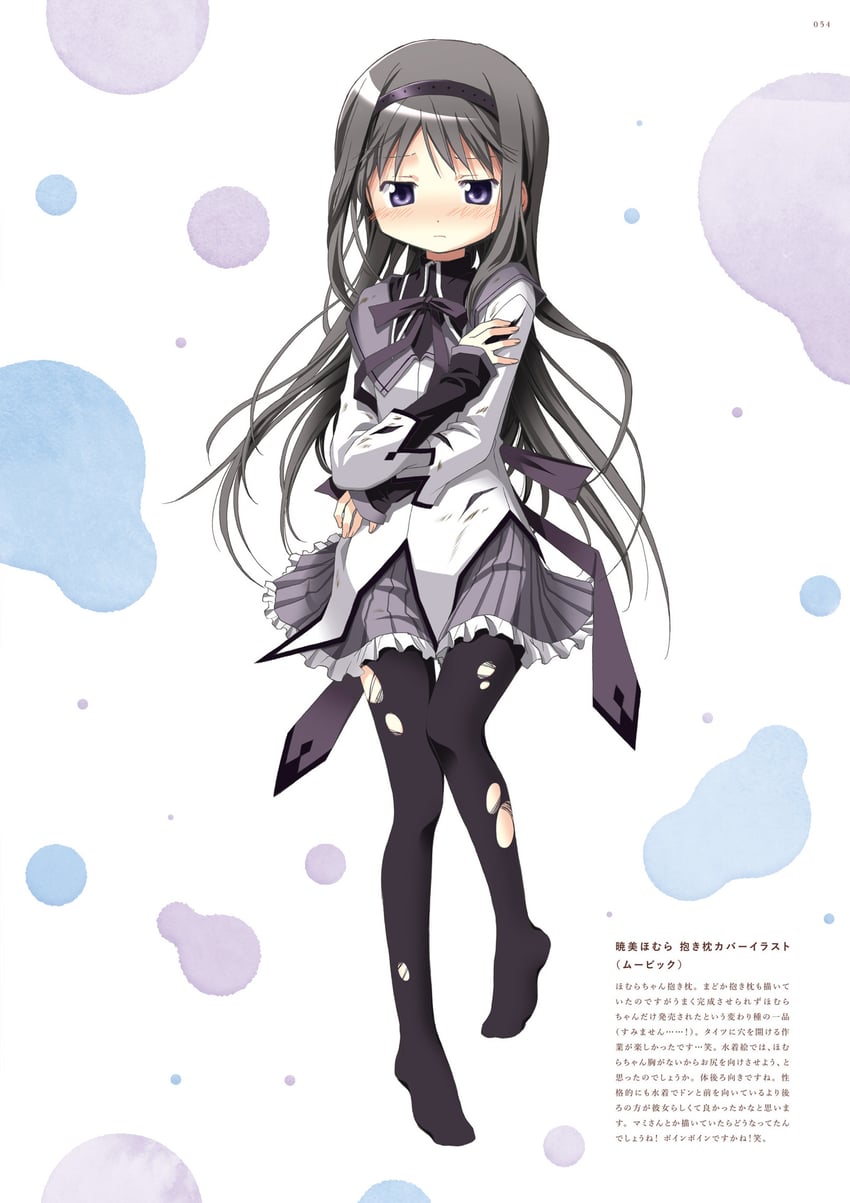 akemi homura (mahou shoujo madoka magica) drawn by aoki_ume