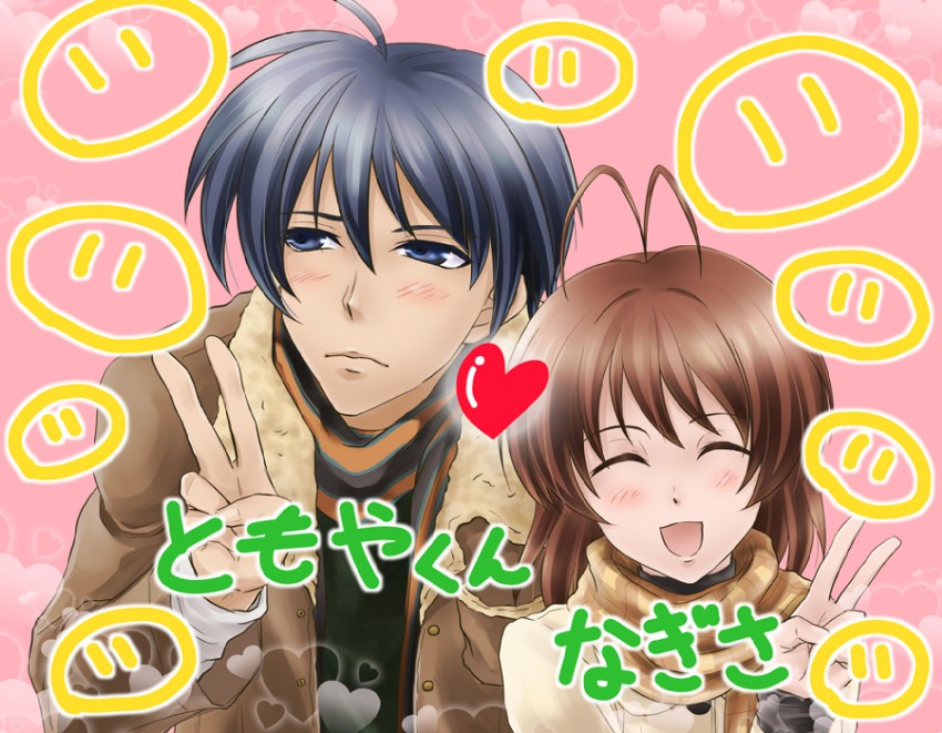 furukawa nagisa and okazaki tomoya (clannad and 1 more) drawn by tama_(1125_39pi_cha)