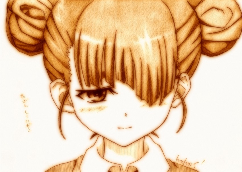 juufuku miho (toaru majutsu no index and 1 more) drawn by godees