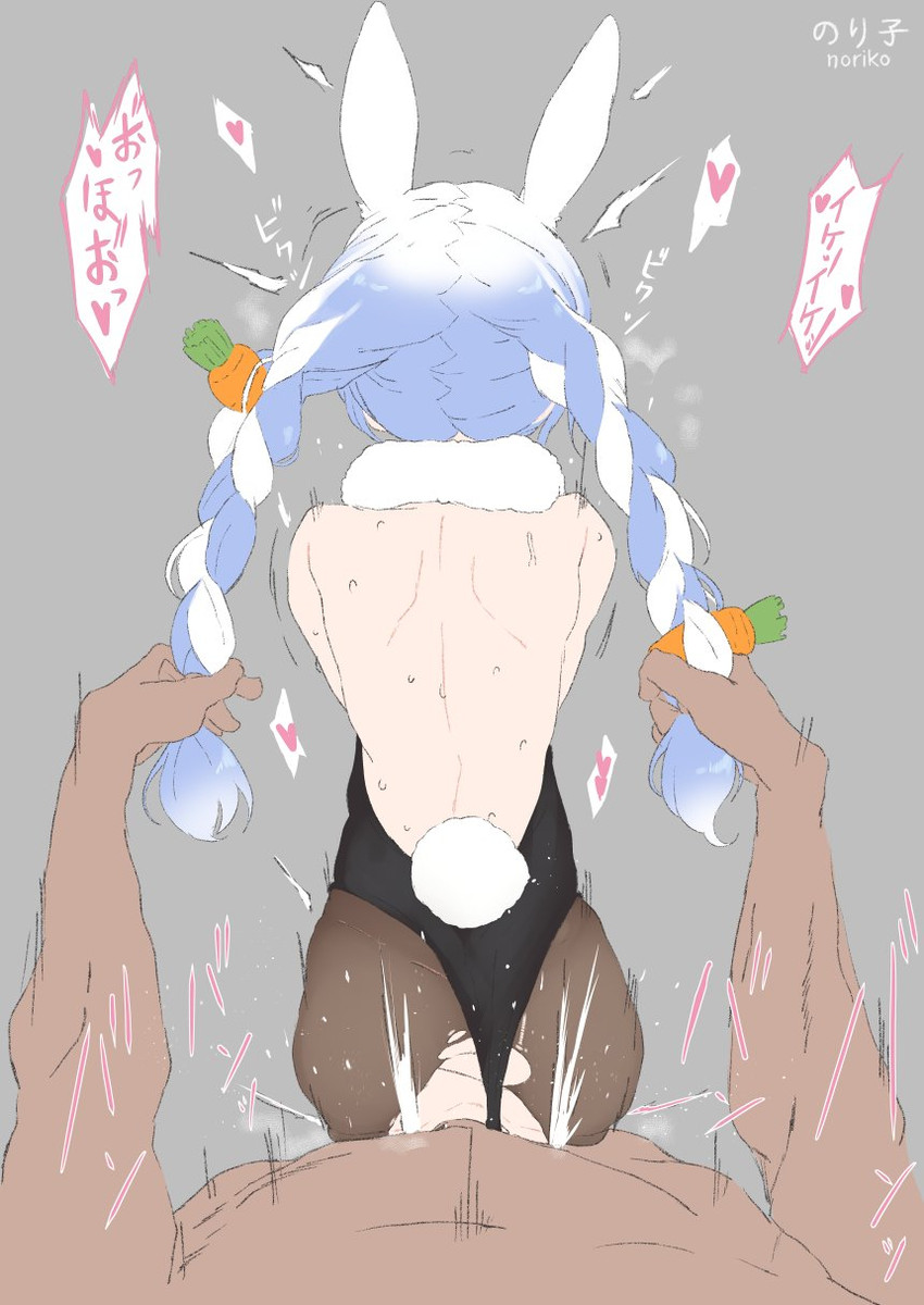 usada pekora (hololive) drawn by noriko_(ni_noriko)