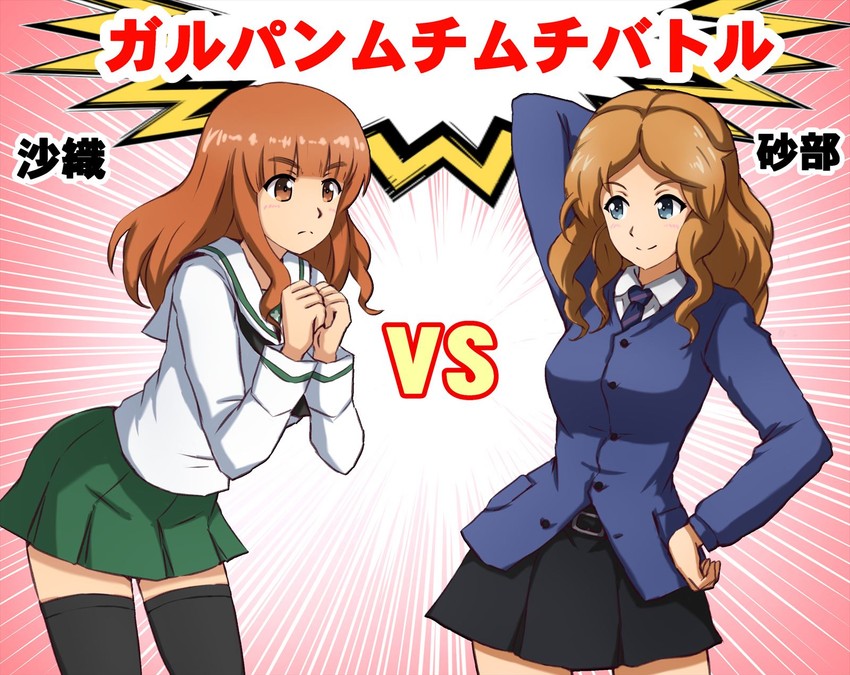 takebe saori and isabe (girls und panzer) drawn by omachi_(slabco)